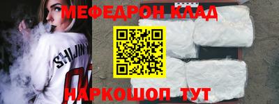 индика Апшеронск