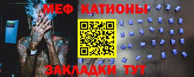 индика Апшеронск