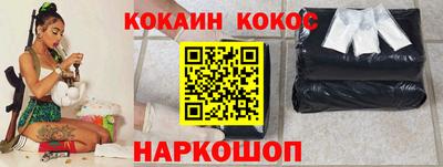 ГАЛЛЮЦИНОГЕННЫЕ ГРИБЫ Апрелевка