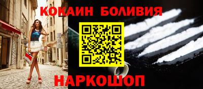 ГАЛЛЮЦИНОГЕННЫЕ ГРИБЫ Апрелевка