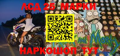 ГАЛЛЮЦИНОГЕННЫЕ ГРИБЫ Апрелевка