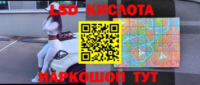 ГАЛЛЮЦИНОГЕННЫЕ ГРИБЫ Апрелевка