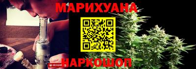 кокаин премиум Мариинск