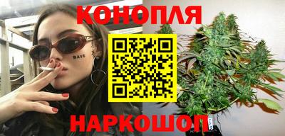 ГАЛЛЮЦИНОГЕННЫЕ ГРИБЫ Апрелевка