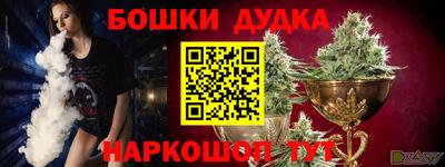 ГАЛЛЮЦИНОГЕННЫЕ ГРИБЫ Апрелевка