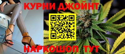 кокаин премиум Мариинск