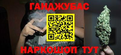 ГАЛЛЮЦИНОГЕННЫЕ ГРИБЫ Апрелевка