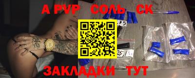 ГАЛЛЮЦИНОГЕННЫЕ ГРИБЫ Апрелевка