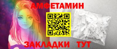 мефедрон Малоярославец