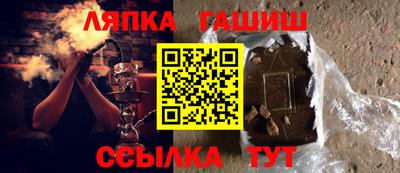 мефедрон Малоярославец
