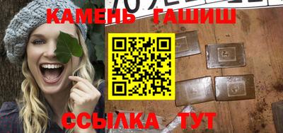 мефедрон Малоярославец