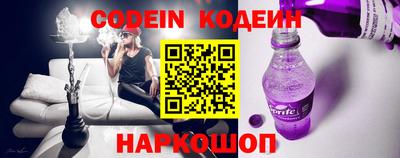 ГАЛЛЮЦИНОГЕННЫЕ ГРИБЫ Апрелевка