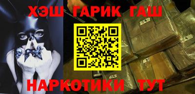 ГАЛЛЮЦИНОГЕННЫЕ ГРИБЫ Апрелевка