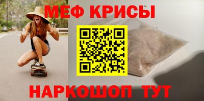 ГАЛЛЮЦИНОГЕННЫЕ ГРИБЫ Апрелевка