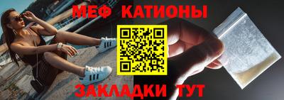 ГАЛЛЮЦИНОГЕННЫЕ ГРИБЫ Апрелевка