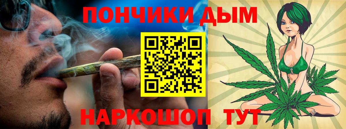 Марихуана LSD WEED Черкесск